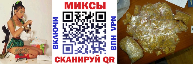 продажа наркотиков  Керчь  Бутират Butirat 