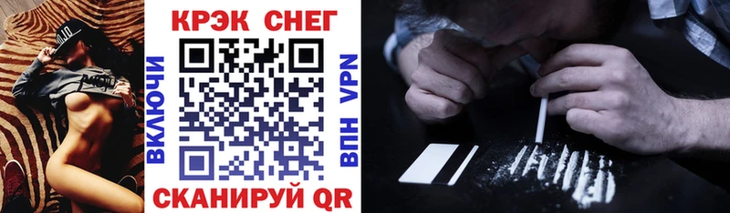 Кокаин 98%  Керчь 
