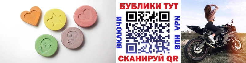 Ecstasy ешки  где можно купить наркотик  Керчь 