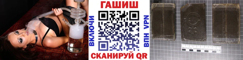 как найти наркотики  МЕГА   ГАШ 40% ТГК  Керчь 
