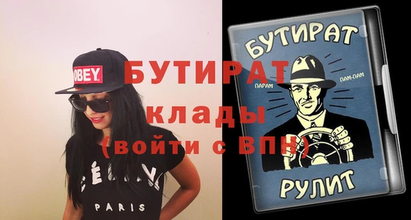 mix Аркадак