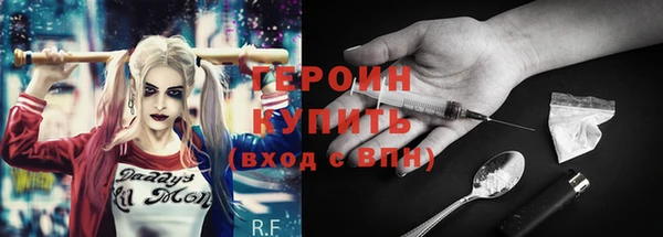 дживик Арсеньев