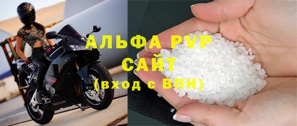 mix Аркадак