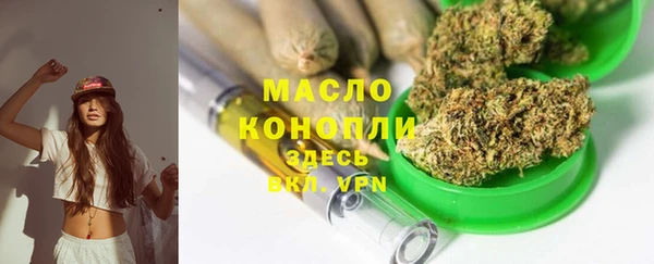 mix Аркадак