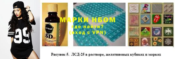 mix Аркадак