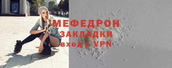 mix Аркадак
