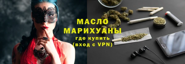 mix Аркадак