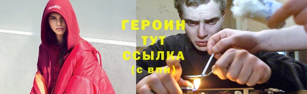 дживик Арсеньев