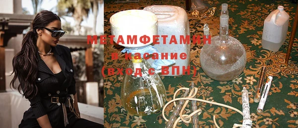 mix Аркадак