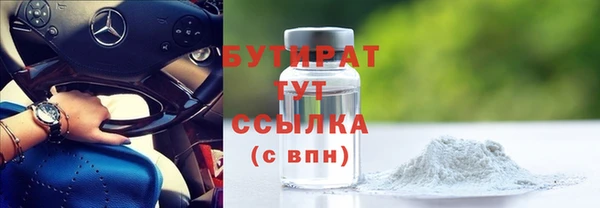дживик Арсеньев