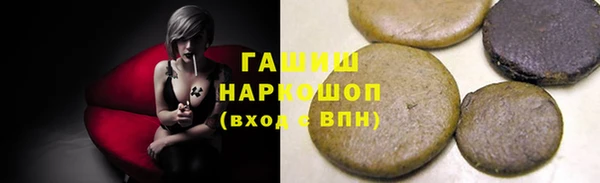 дживик Арсеньев