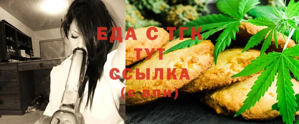 mix Аркадак