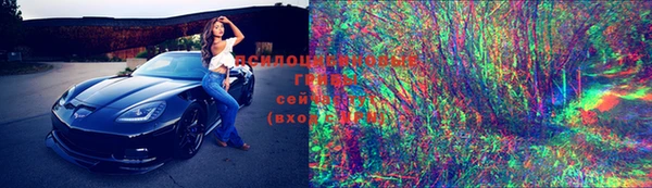 не бодяженный Абинск
