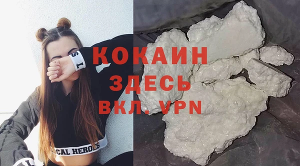 mix Аркадак