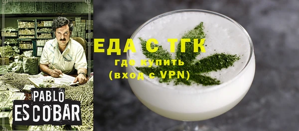 mix Аркадак
