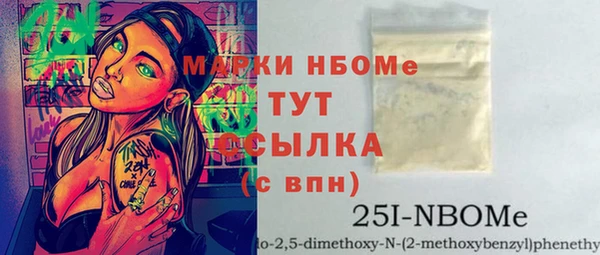дживик Арсеньев