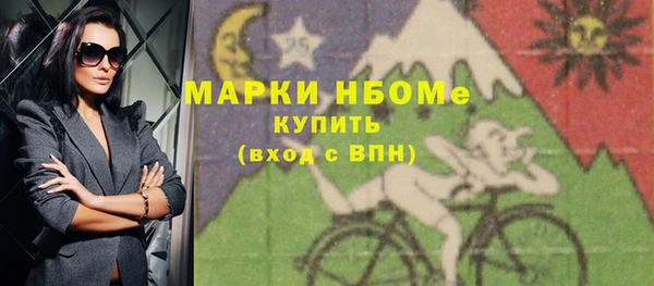 mix Аркадак