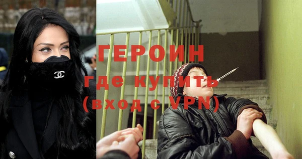 спиды Армянск