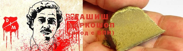 mix Аркадак