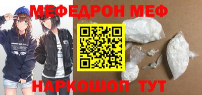 героин Волжский
