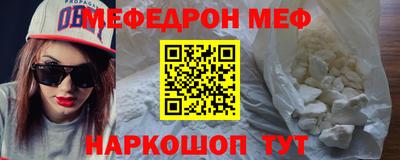 героин Волжский
