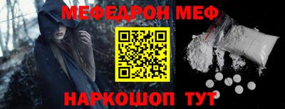 дурь Волжск