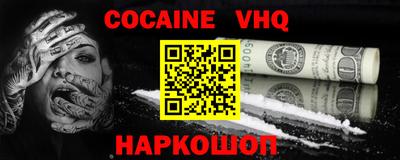 дурь Волжск