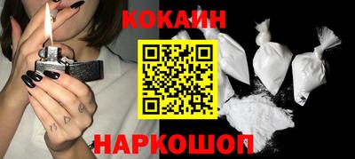 героин Волжский