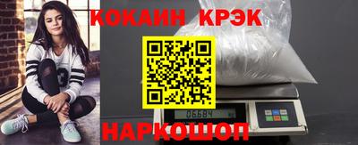 дурь Волжск