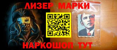 героин Волжский