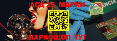 героин Волжский
