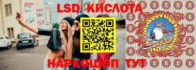 гашиш Волгодонск