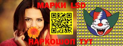 героин Волжский