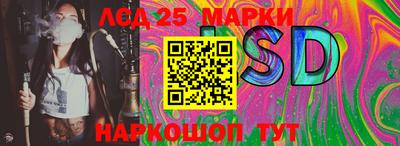 героин Волжский