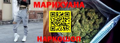 дурь Волжск