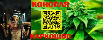дурь Волжск