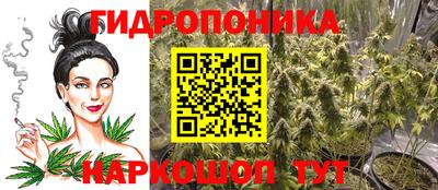 героин Волжский
