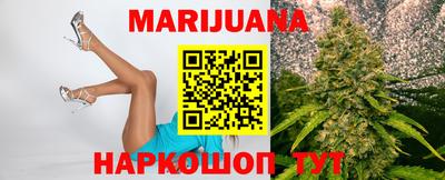 героин Волжский