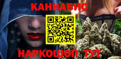 героин Волжский