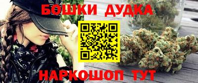 героин Волжский