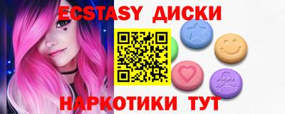 дурь Волжск