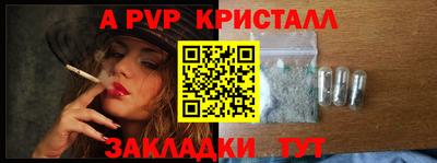 тгк Донской