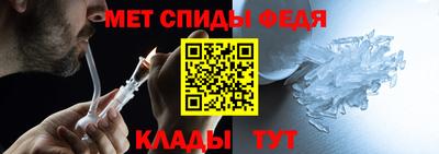 гашиш Волгодонск