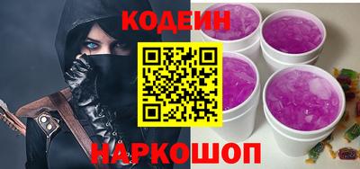 героин Волжский