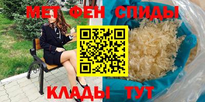 гашиш Волгодонск