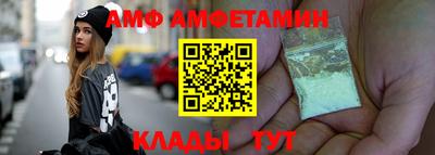 дурь Волжск