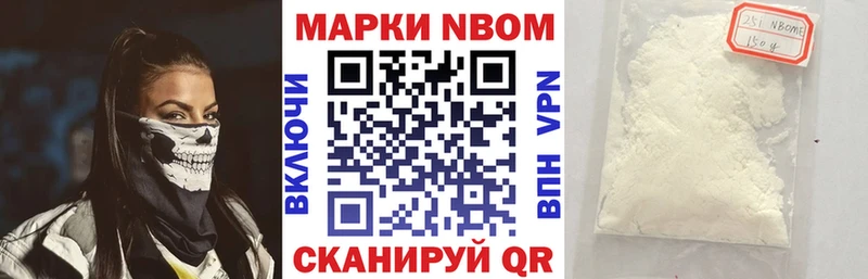 где найти наркотики  Керчь  Наркотические марки 1,8мг 