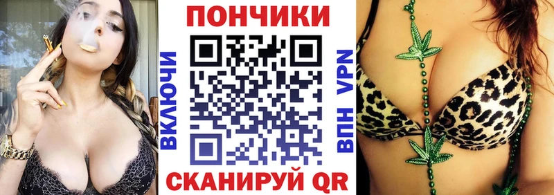 МАРИХУАНА ГИДРОПОН  Керчь 